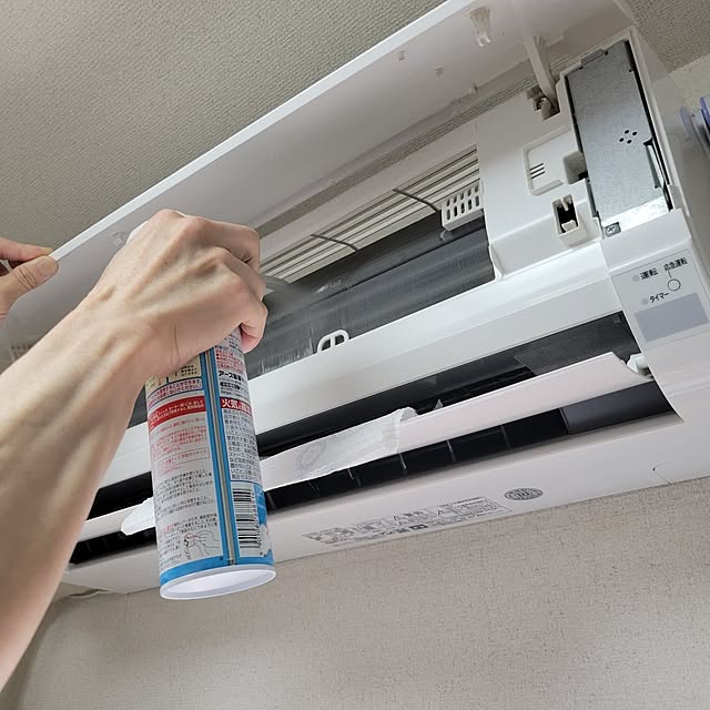 ANTENNAさんの部屋
