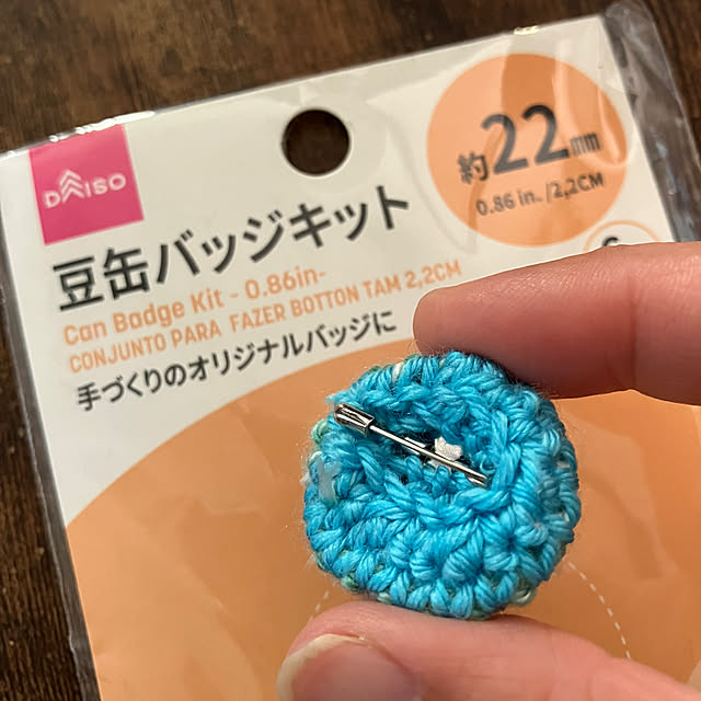 manduonmaさんの部屋