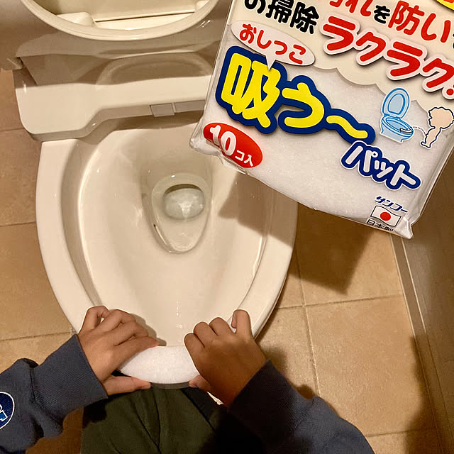bambiさんの部屋