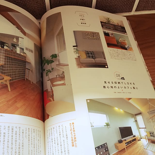 sayaさんの実例写真