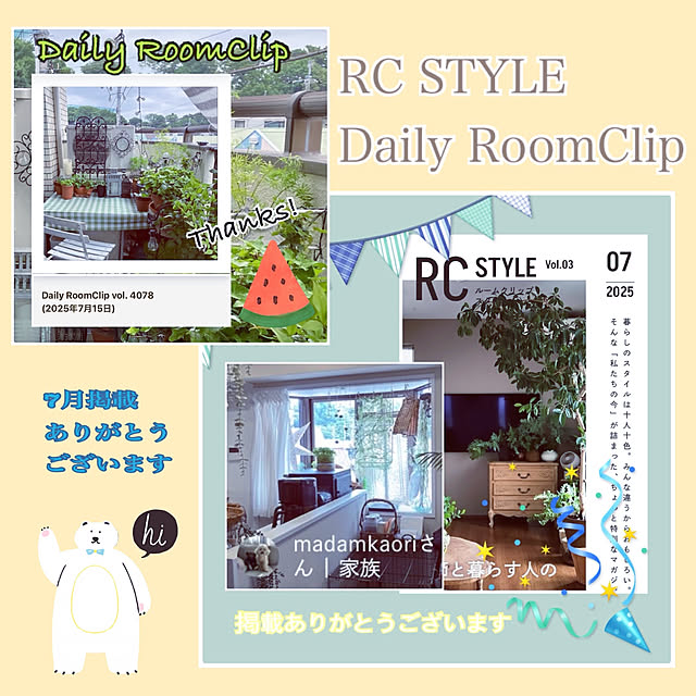 madamkaoriさんの実例写真
