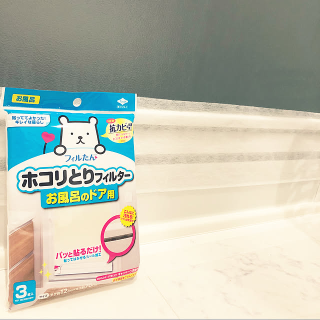 KINGさんの実例写真
