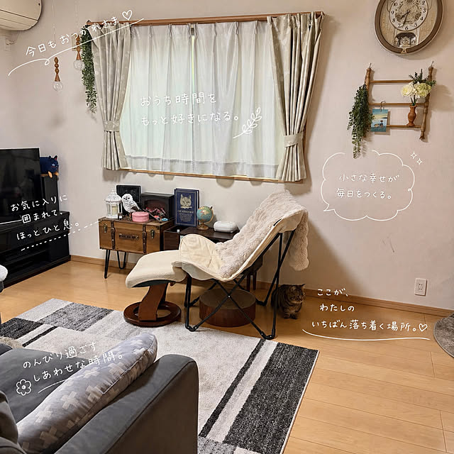 chiiさんの実例写真