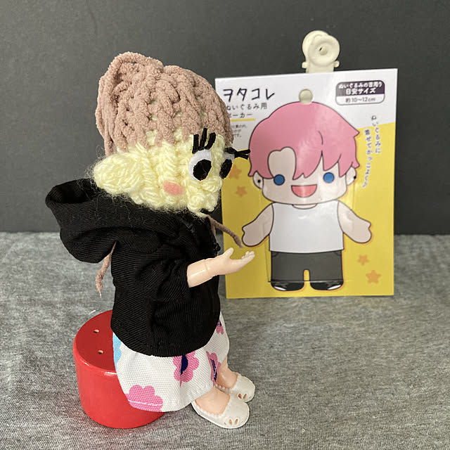 manduonmaさんの実例写真