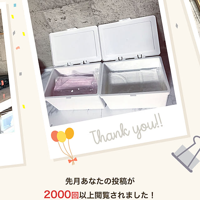 yukikoさんの実例写真