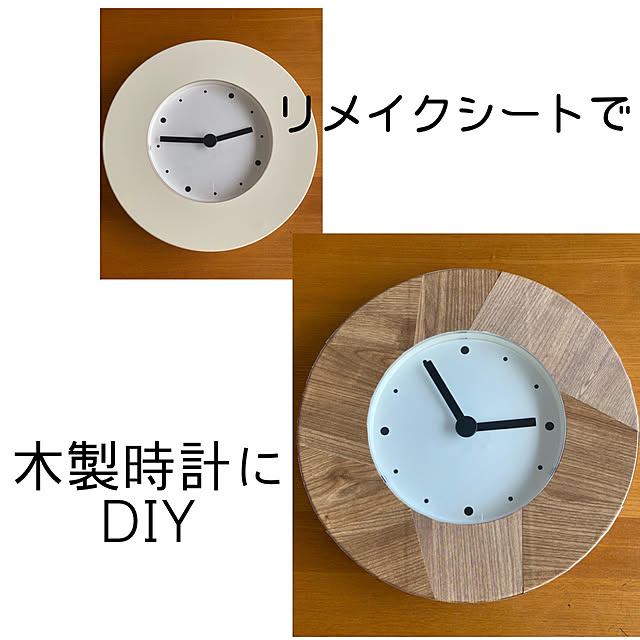 amさんの実例写真