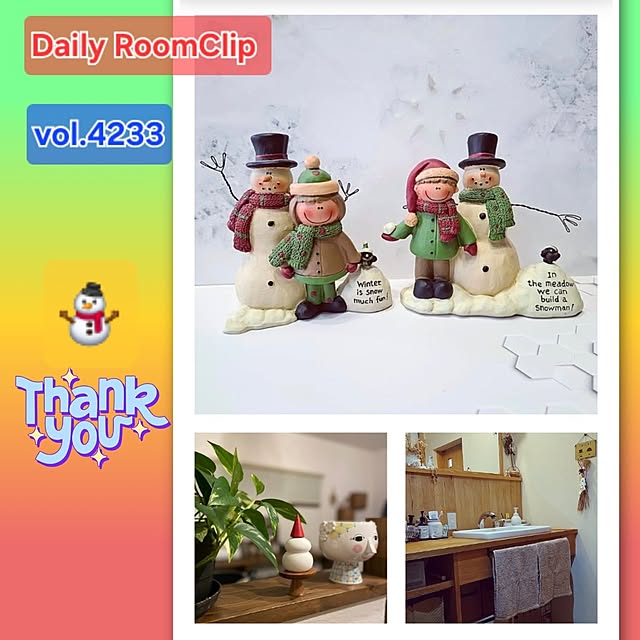 nanaさんの実例写真