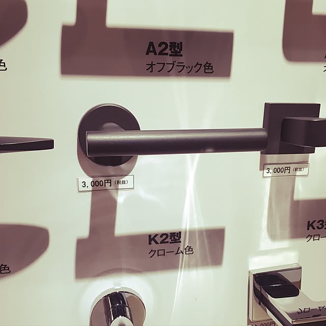 minahoさんの実例写真