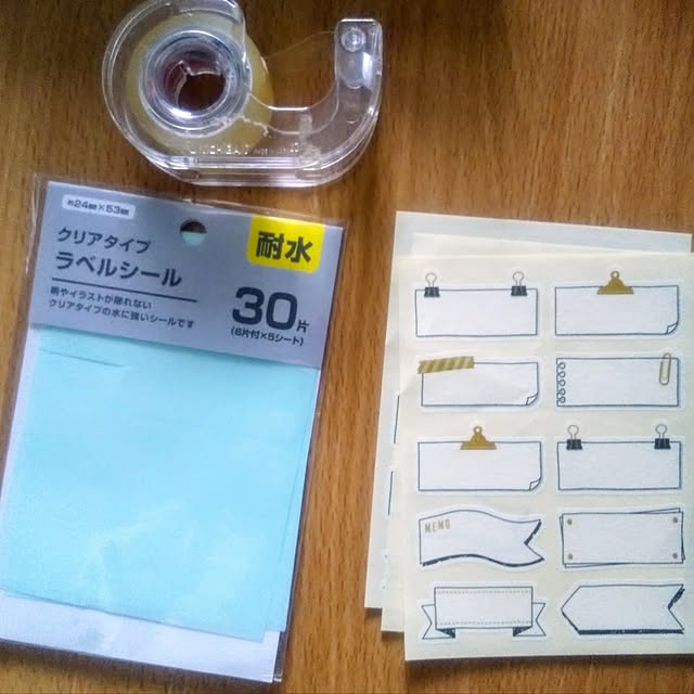 minacoさんの部屋