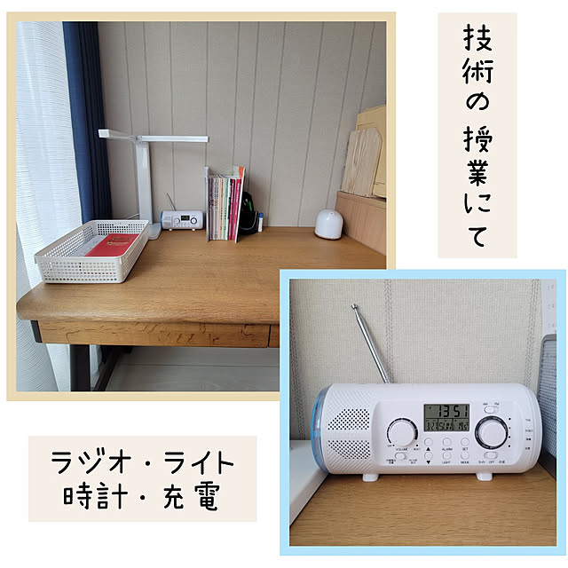 suzuさんの実例写真