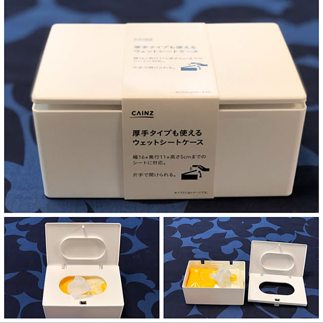sukkorobiさんの実例写真