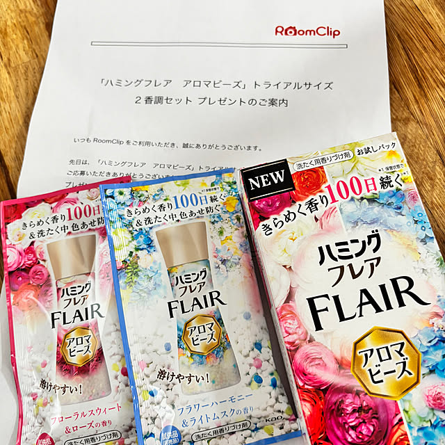 machahomeさんの実例写真