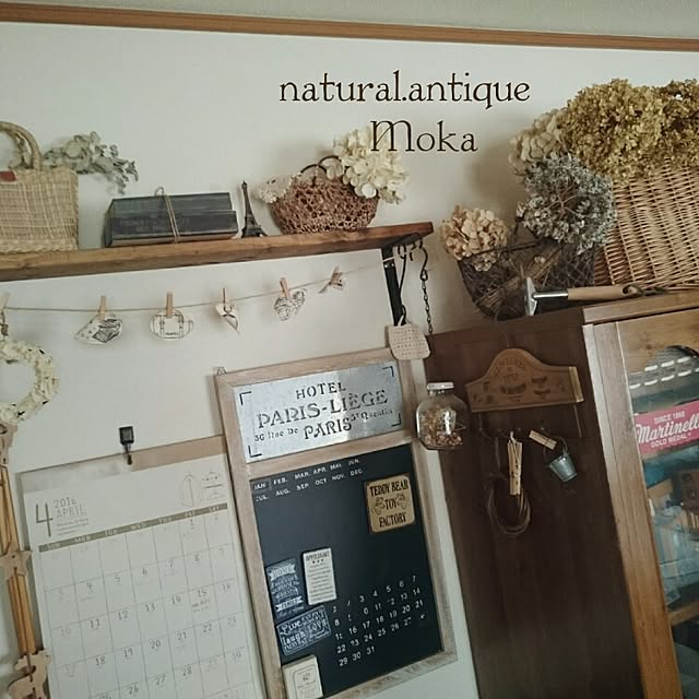 Mokaさんの実例写真