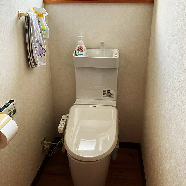 Rさんの実例写真