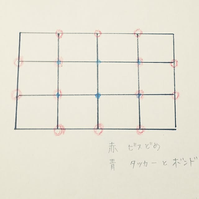 Hiromi.さんの実例写真
