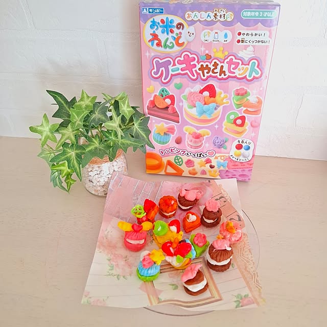 Miyukiさんの部屋