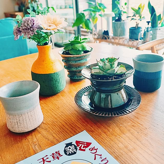 eさんの部屋