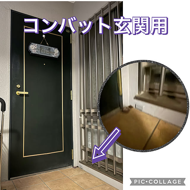 Aqettyさんの実例写真