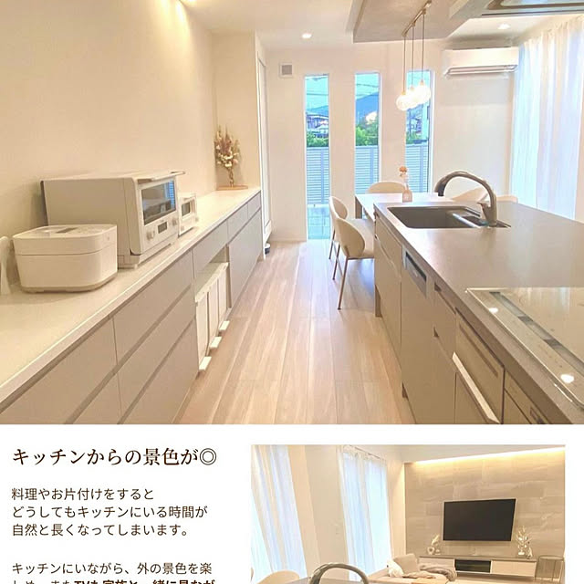 kuさんの部屋