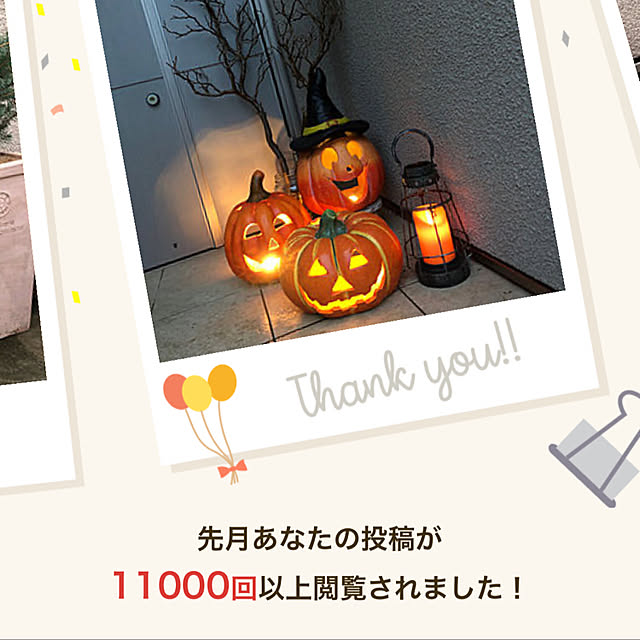 yunさんの実例写真
