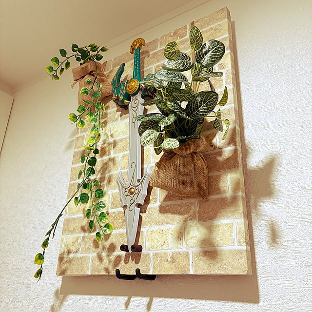 riipapaさんの部屋