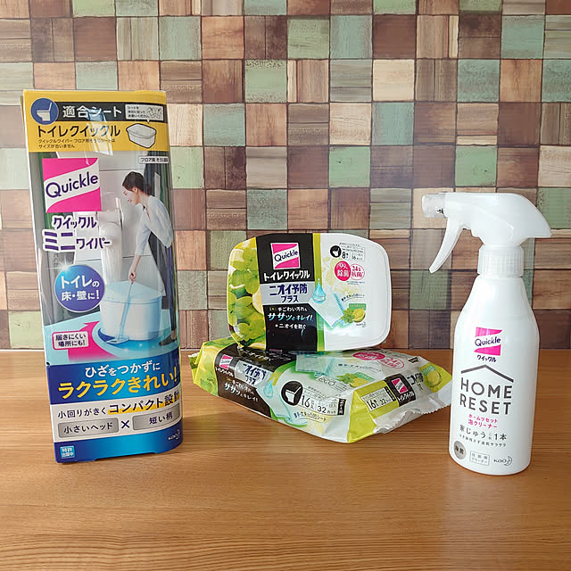 ToReTaRiさんの実例写真