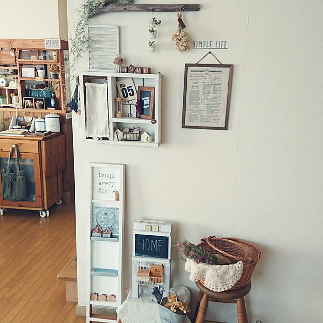 smileさんの部屋