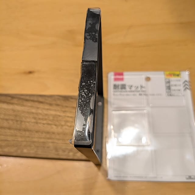 mofukoさんの部屋