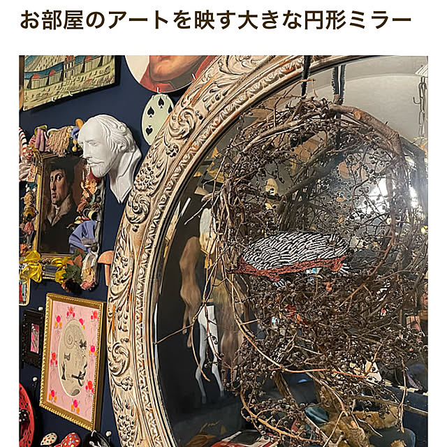 okyame-chanさんの実例写真