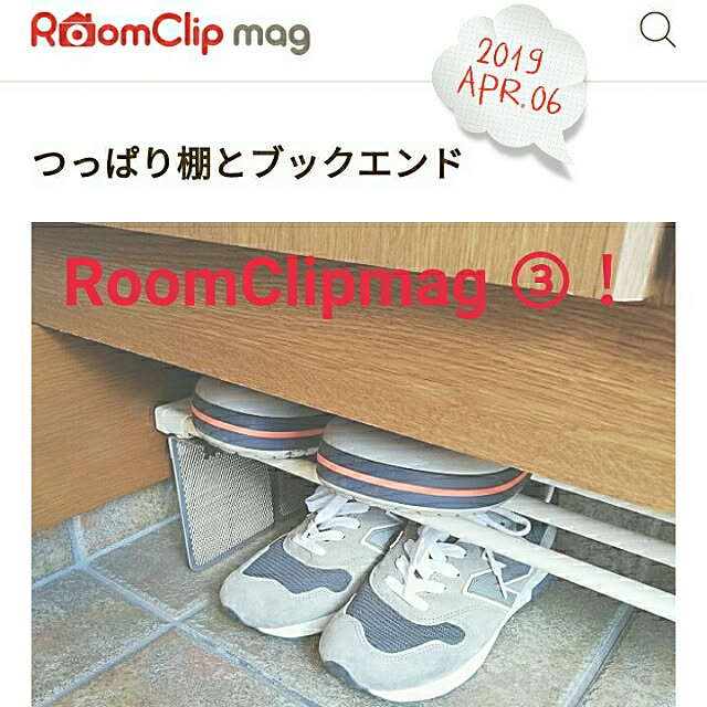 keirocoさんの実例写真