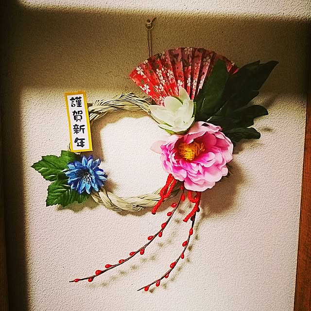 kiraさんの実例写真