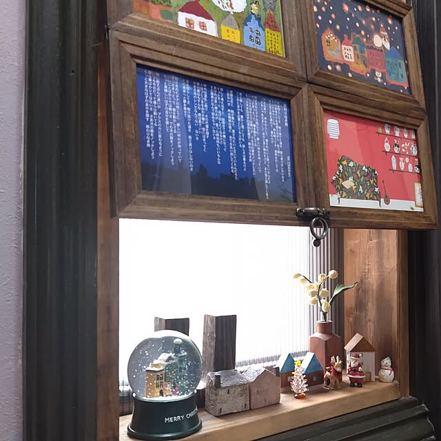 hiro3さんの部屋