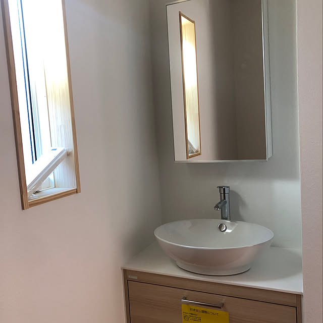 todonekomaiさんの実例写真