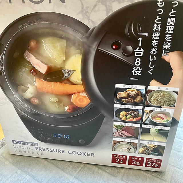YuuKoさんの実例写真