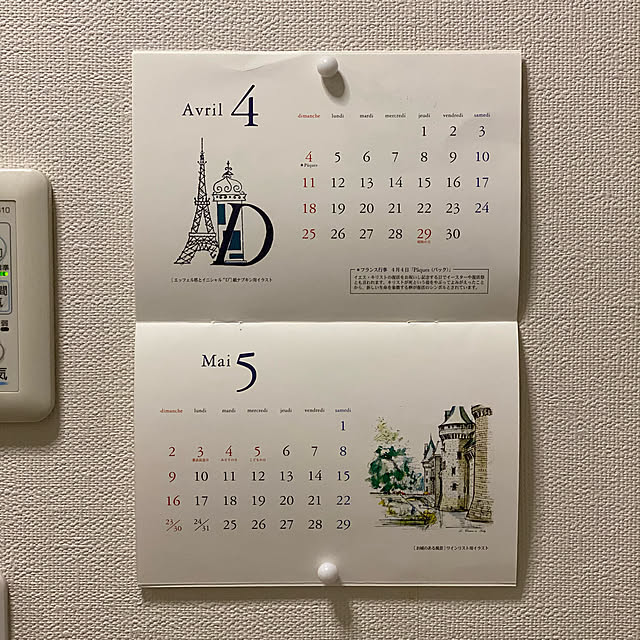 stさんの実例写真