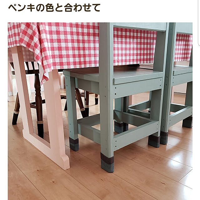 saさんの実例写真