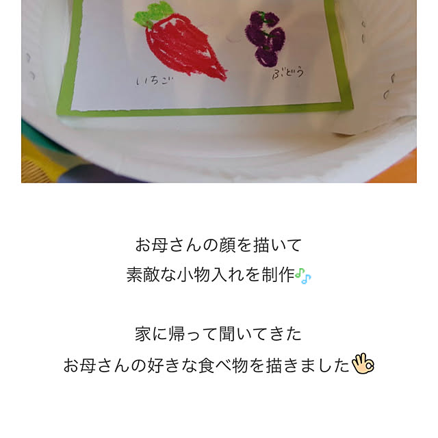 hansho.sさんの部屋