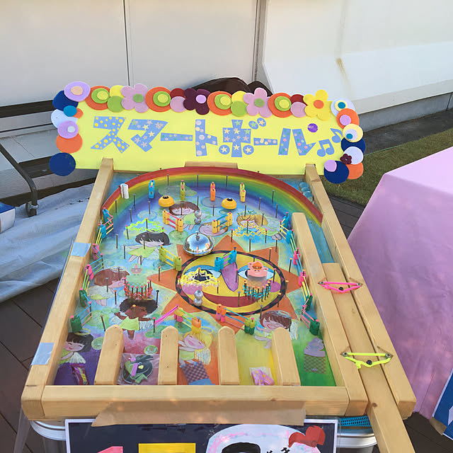 mikalove009さんの実例写真
