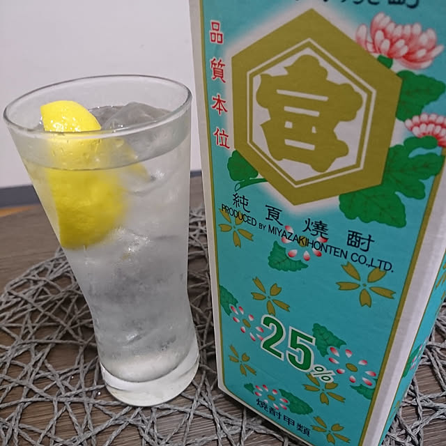 toraさんの実例写真