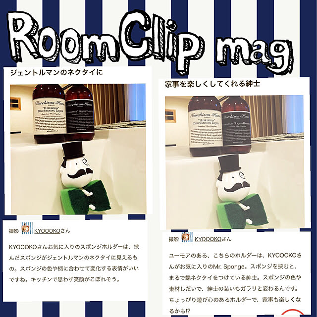 KYOOOKOさんの実例写真