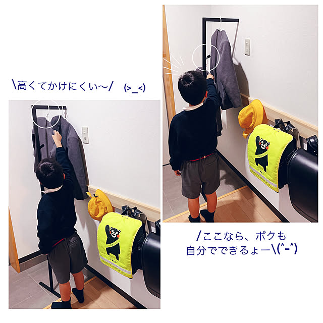 mamさんの実例写真
