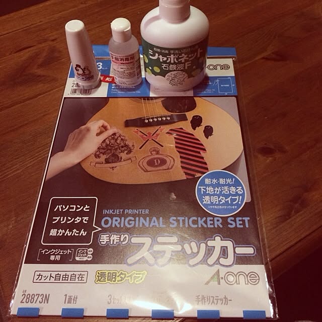 natumikanさんの実例写真