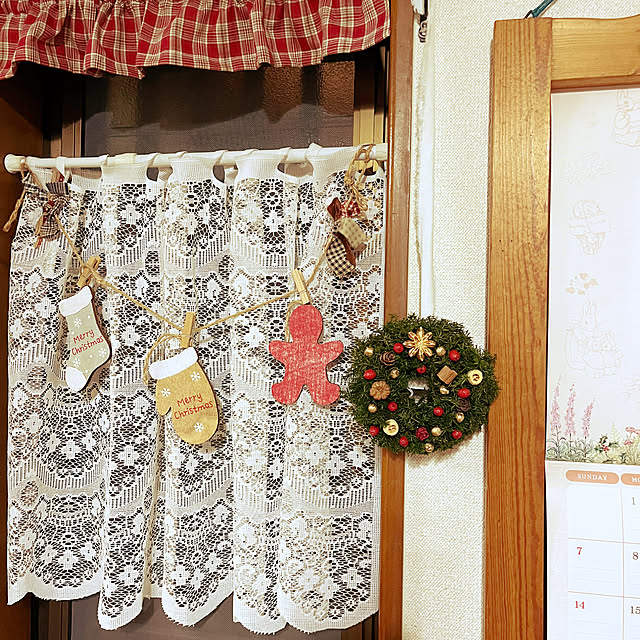 seiko44さんの部屋