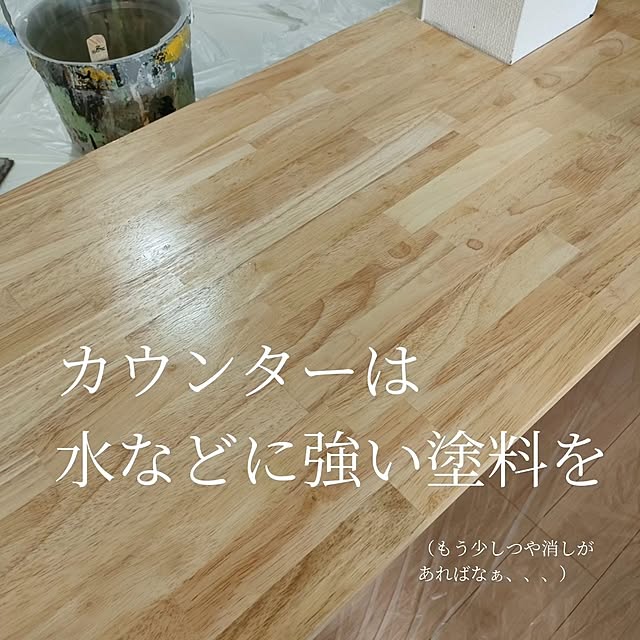 natsuさんの部屋