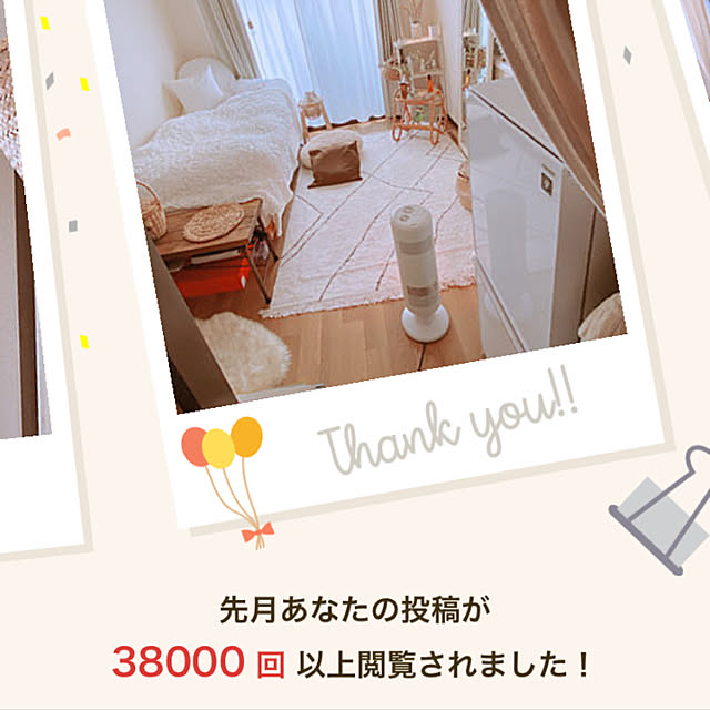 smallroomさんの実例写真