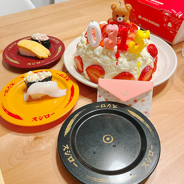 eriharuさんの部屋