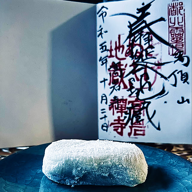 chacoさんの実例写真