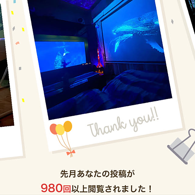 実例写真