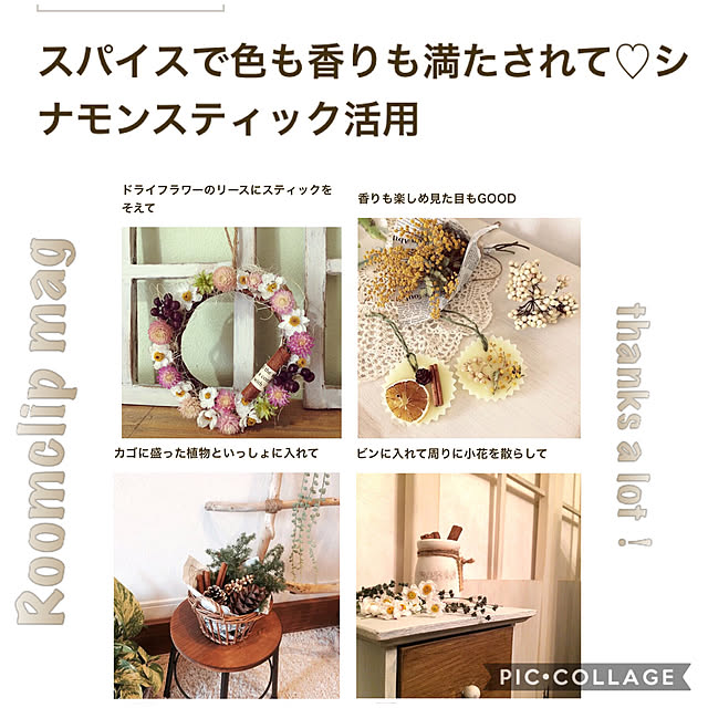 kakamiさんの実例写真