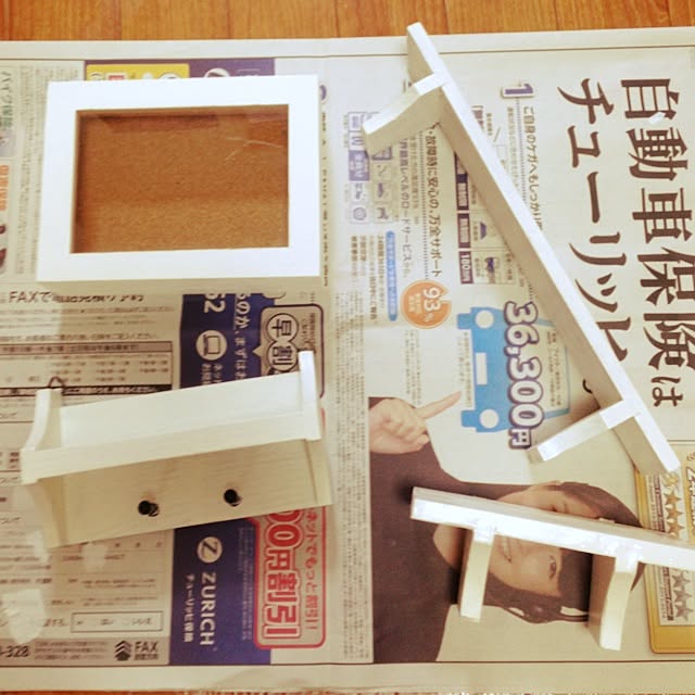chibimamさんの実例写真